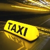 Такси в Томилино